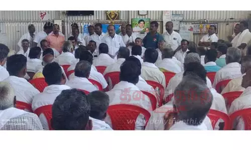 அ.தி.மு.க. நிர்வாகிகள் ஆலோசனை கூட்டம் அ.தி.மு.க. நிர்வாகிகள் ஆலோசனை கூட்டம்