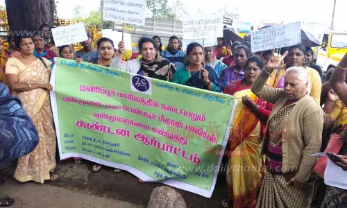 கோத்தகிரியில் பெண்கள் ஆர்ப்பாட்டம்