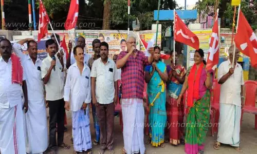 லெனினிஸ்ட் கம்யூனிஸ்டு கட்சியினர் ஆர்ப்பாட்டம்