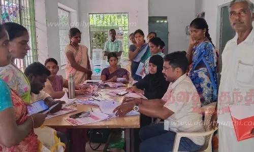 மகளிர் உரிமைத்தொகை திட்ட விண்ணப்ப முகாம்