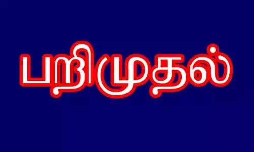 செம்மண் கடத்திய லாரி பறிமுதல்