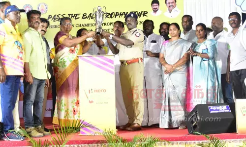 நாமக்கல்லுக்குஆசிய ஆடவர் சாம்பியன்ஷிப் 2023 கோப்பை வந்ததுபொதுமக்களுக்கு கலெக்டர் உமா அறிமுகப்படுத்தினார்