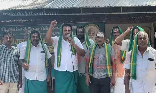 கள் இறக்க அனுமதி கேட்டு விவசாயிகள் போராட்டம்