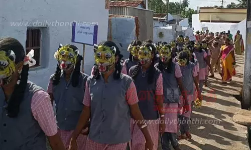 உலக புலிகள் தின விழிப்புணர்வு பேரணி