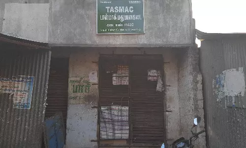 பா.ம.க.வினர் போராட்டம்:டாஸ்மாக் கடைகள் மூடல்