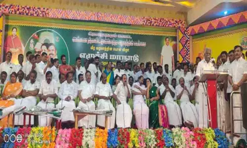 அ.தி.மு.க. நிர்வாகிகள் ஆலோசனை கூட்டம்