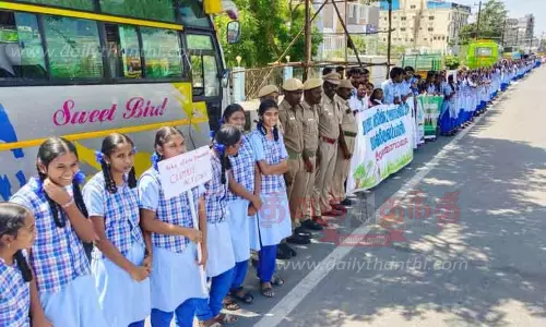 காலநிலை மாற்றம் குறித்த விழிப்புணர்வு மனித சங்கிலி