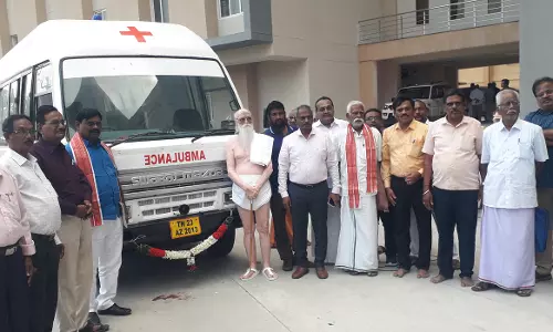 மறுவாழ்வு இல்லத்துக்கு ஆம்புலன்ஸ்