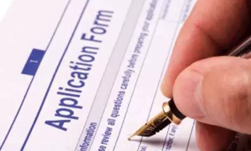 பிரதம மந்திரி திட்டத்தின் கீழ் கல்வி உதவித்தொகை பெற மாணவர்கள் விண்ணப்பிக்கலாம்