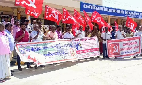 சி.ஐ.டி.யு. தொழிற்சங்கம் சார்பில் ஆர்ப்பாட்டம்