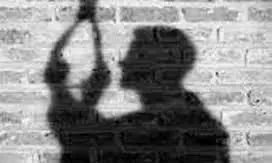 போலீஸ் நடவடிக்கைக்கு பயந்து வாலிபர் தற்கொலை - போட்டி தேர்வுக்கு தயாராகி வந்தவர் போலீஸ் நடவடிக்கைக்கு பயந்து வாலிபர் தற்கொலை - போட்டி தேர்வுக்கு தயாராகி வந்தவர்