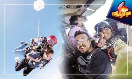 ஸ்கை டைவிங்கில்... சாதனை வானில் பறக்கும் சாகச வீரர்..!