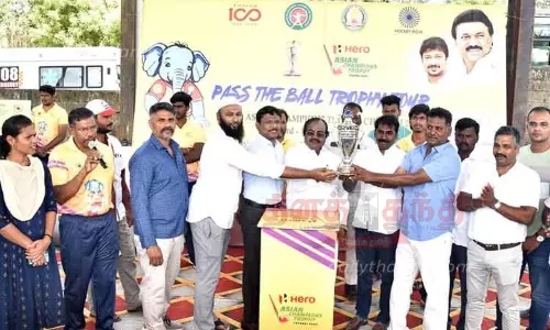 7-வது ஆசிய சாம்பியன்ஸ் ஆக்கி போட்டி கோப்பை அறிமுக விழா