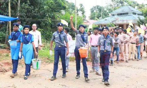 பிளாஸ்டிக் ஒழிப்பு விழிப்புணர்வு முகாம்