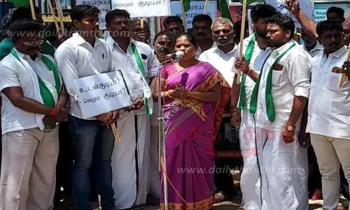 வியாபாரிகள்- கம்யூனிஸ்டு கட்சியினர் ஆர்ப்பாட்டம்