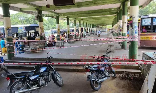 பொள்ளாச்சி பழைய பஸ் நிலையத்தின் ஒரு பகுதி மூடல்