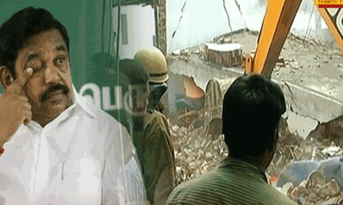 பட்டாசு குடோன் வெடிவிபத்தில் உயிரிழந்தோரின் குடும்பங்களுக்கு எடப்பாடி பழனிசாமி இரங்கல்