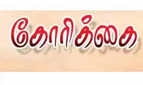 அரசு பள்ளிக்கு சுற்றுச்சுவர் கட்டித்தர வேண்டும்