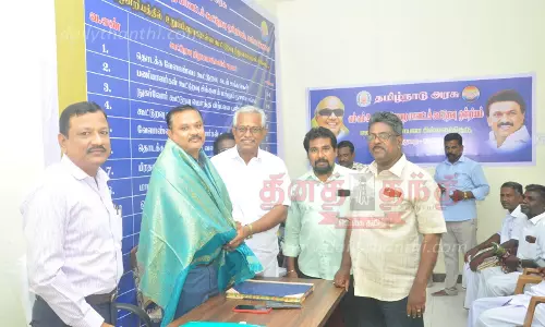 கூட்டுறவு ஒன்றியத்துக்கு புதிய நிர்வாகக்குழு தலைவர், இயக்குனர்கள் நியமனம்