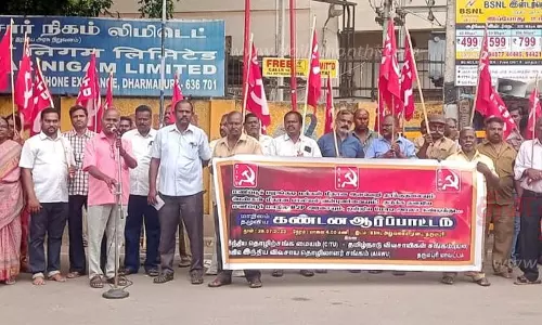 மணிப்பூர் மாநிலத்தில் கலவரத்தை கட்டுப்படுத்த வலியுறுத்தி விவசாயிகள், தொழிலாளர்கள் ஆர்ப்பாட்டம்