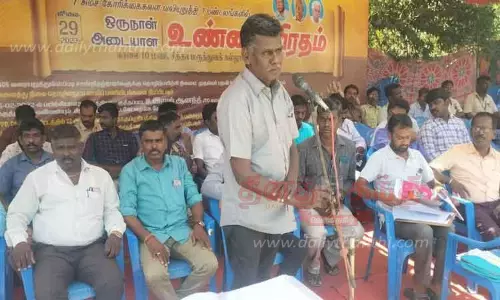 தொழிற்பயிற்சி அலுவலர் சங்கத்தினர் உண்ணாவிரதம் தொழிற்பயிற்சி அலுவலர் சங்கத்தினர் உண்ணாவிரதம்