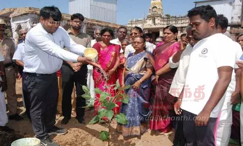 மரக்கன்று நடும் நிகழ்ச்சி