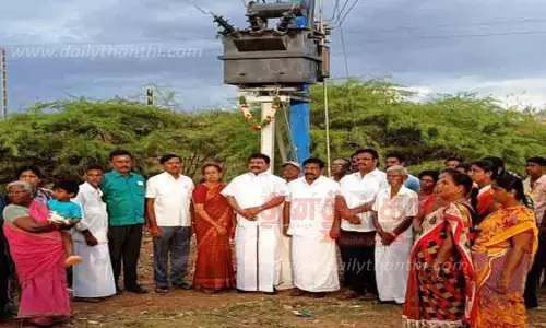 புதிய டிரான்ஸ்பார்மர்