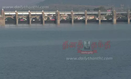 மேட்டூர் அணைக்கு நீர்வரத்து 13 ஆயிரத்து 839 கனஅடியாக குறைந்தது