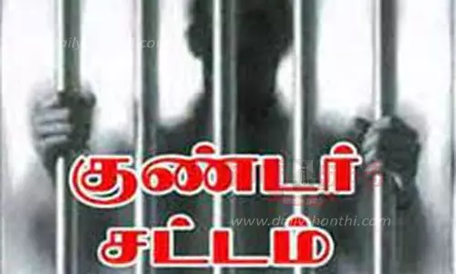 2 வாலிபர்கள் மீது குண்டர் சட்டம் பாய்ந்தது