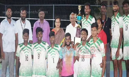 சத்தியமங்கலத்தில் நடந்த மாநில கைப்பந்து போட்டி:ஈரோடு கொங்கு கல்லூரி அணி முதலிடம்