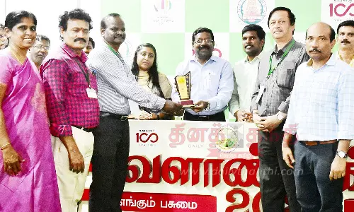 வேளாண் கண்காட்சியை 2½ லட்சம் பேர் பார்வையிட்டனர் வேளாண் கண்காட்சியை 2½ லட்சம் பேர் பார்வையிட்டனர்