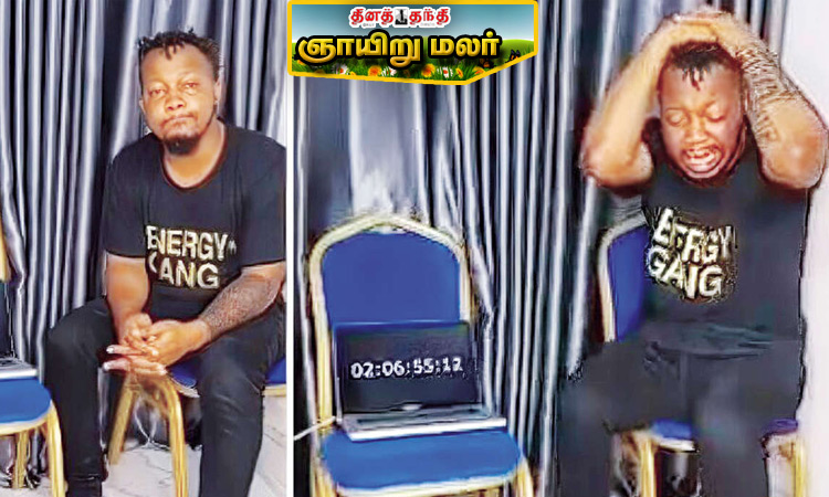 வேதனையில் முடிந்த சாதனை