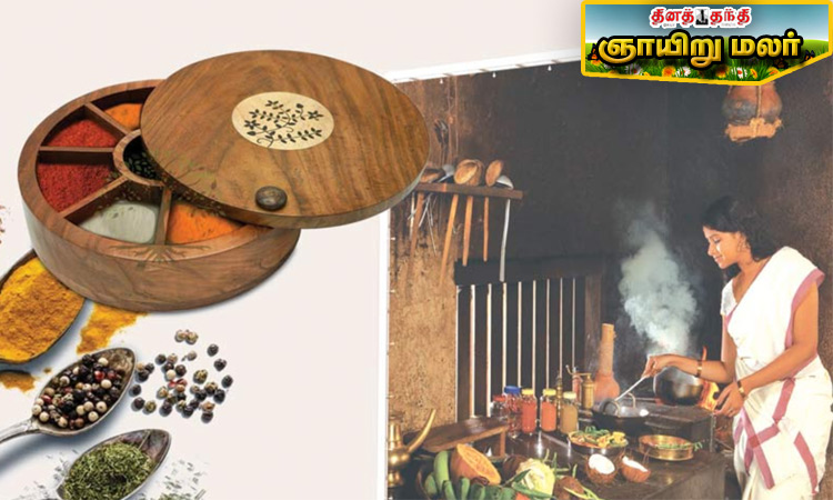 சமையல் டிப்ஸ்