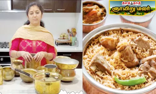 பித்தளை பாத்திரங்களை ஏன் பயன்படுத்த வேண்டும்?