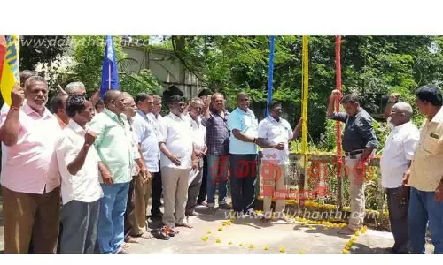 தமிழ்நாடு நெடுஞ்சாலை துறை சாலை பணியாளர் சங்க கோட்ட மாநாடு