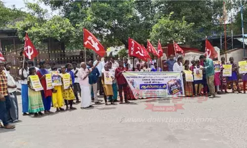 தமிழ்நாடு விவசாயிகள் சங்கம், சி.ஐ.டி.யூ. சார்பில் ஆர்ப்பாட்டம்
