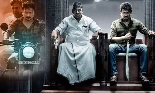 டிரெண்டிங்கில்  முதல் இடம் பிடித்த மாமன்னன்  திரைப்படம்..!