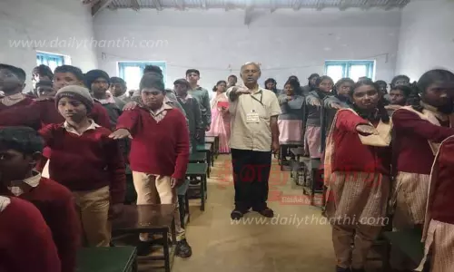 குடிமக்கள் நுகர்வோர் மன்றம் தொடக்கம் குடிமக்கள் நுகர்வோர் மன்றம் தொடக்கம்