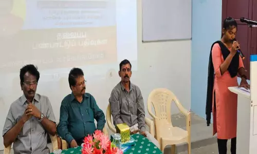 கொம்மடிக்கோட்டை கல்லூரியில் இளையோர் இலக்கிய பயிற்சி பாசறை விழா