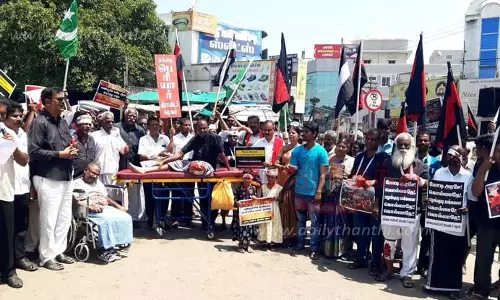 தந்தை பெரியார் திராவிடர் கழகத்தினர்  போராட்டம்