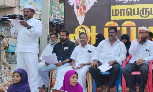 மணிப்பூர் கலவரத்தை கண்டித்துமனிதநேய மக்கள் கட்சியினர் ஆர்ப்பாட்டம்