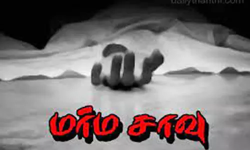 விழுப்புரம் ரெயில் நிலையத்தில் மூதாட்டி பிணம் விழுப்புரம் ரெயில் நிலையத்தில் மூதாட்டி பிணம்