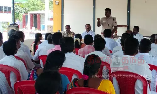 ஏற்காடு பகுதியில்கள்ள துப்பாக்கிகளை தாமாக ஒப்படைப்பவா்கள் மீது வழக்கு கிடையாதுஆலோசனை கூட்டத்தில் போலீஸ் அதிகாரி உறுதி