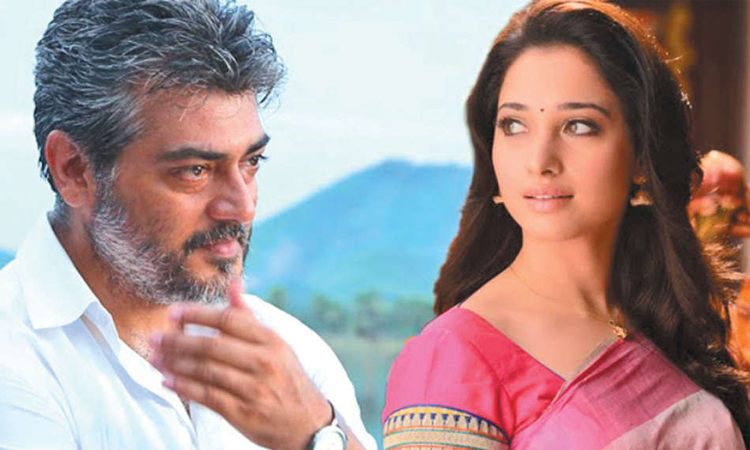 மீண்டும் அஜித்குமார் ஜோடியாக தமன்னா?