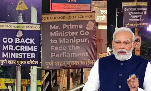 கோ பேக் மோடி புனே முழுவதும் பிரதமருக்கு எதிராக போஸ்டர்கள்...! கோ பேக் மோடி புனே முழுவதும் பிரதமருக்கு எதிராக போஸ்டர்கள்...!