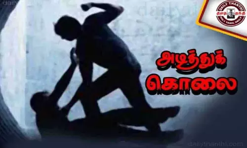 காஞ்சீபுரத்தில் முதியவர் அடித்துக்கொலை காஞ்சீபுரத்தில் முதியவர் அடித்துக்கொலை