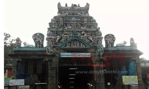 குற்றாலநாத சுவாமி கோவிலுக்கு சொந்தமான பழங்கால பொருட்கள் கடத்தல்