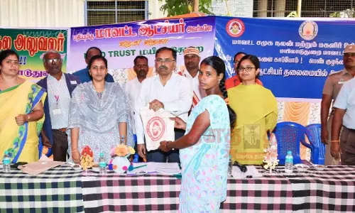 80 கர்ப்பிணிகளுக்கு தலா ரூ.12 ஆயிரம் மதிப்பில் ஊட்டச்சத்து தொகுப்பு