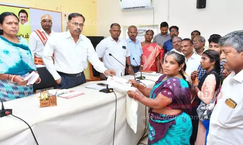 பொதுமக்கள் குறைதீர்க்கும் நாள் கூட்டம் பொதுமக்கள் குறைதீர்க்கும் நாள் கூட்டம்