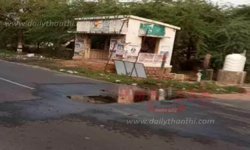 குழாய் உடைப்பால் வீணாகும் குடிநீா்